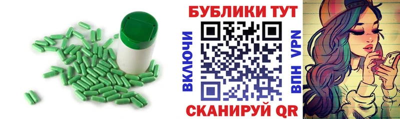 цены   Липецк  Ecstasy XTC 