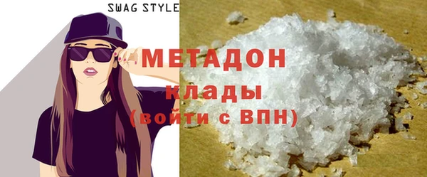 кокаин премиум Нея