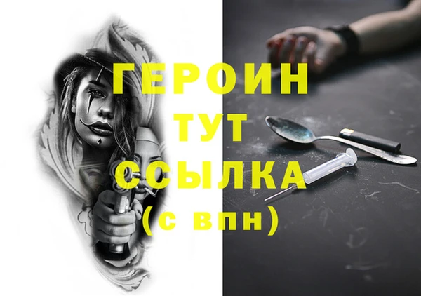 кокаин премиум Нея