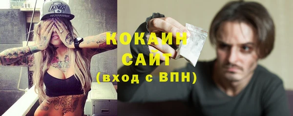 героин Нефтекумск
