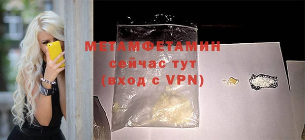 кокаин премиум Нея