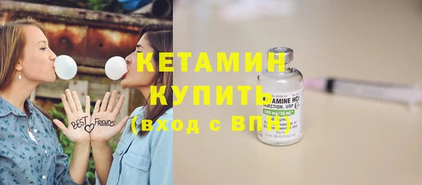 кокаин премиум Нея