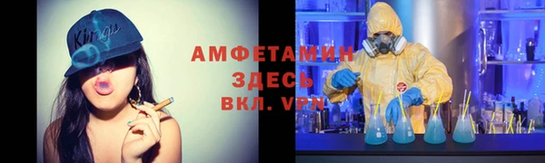 героин Нефтекумск