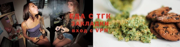 героин Нефтекумск