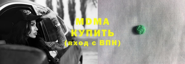 кокаин премиум Нея