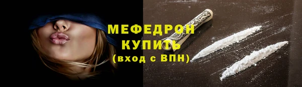кокаин премиум Нея