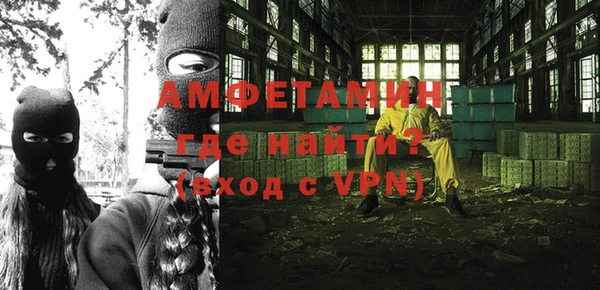 героин Нефтекумск