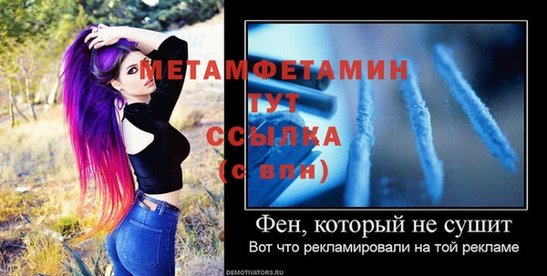 кокаин премиум Нея