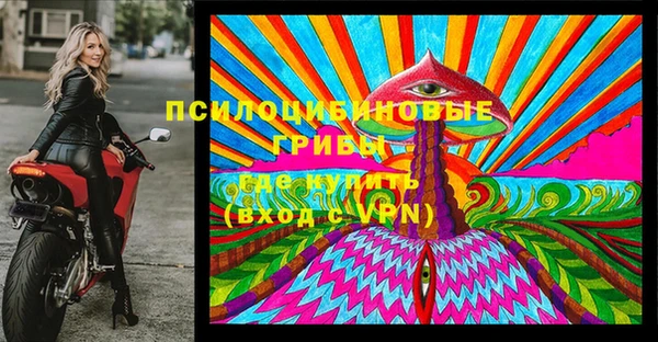 героин Нефтекумск