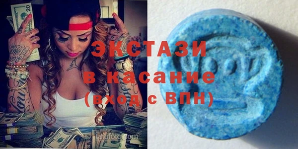 кокаин премиум Нея