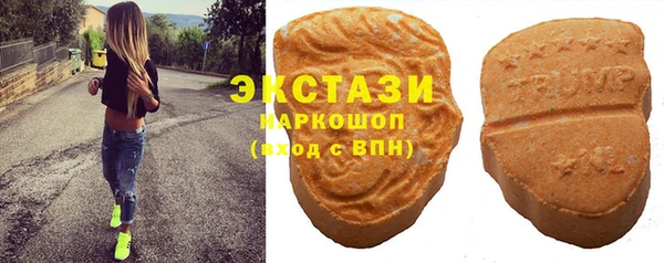кокаин премиум Нея