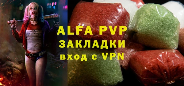 кокаин премиум Нея