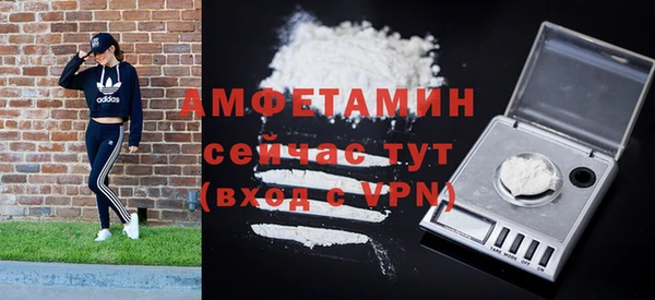 кокаин премиум Нея