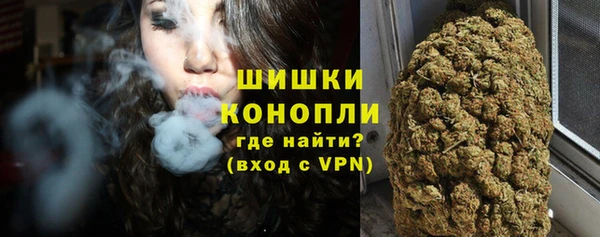 кокаин премиум Нея