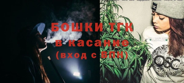 кокаин премиум Нея