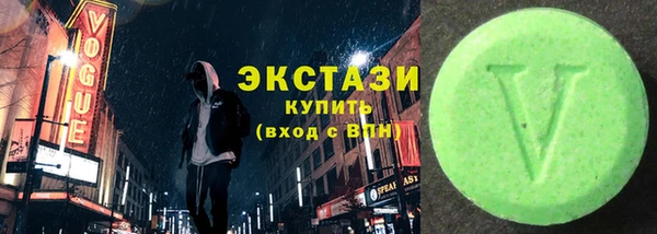 MESCALINE Нефтегорск