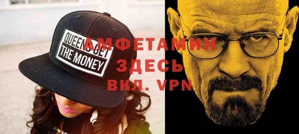 героин Нефтекумск
