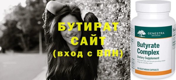 героин Нефтекумск