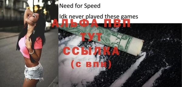кокаин премиум Нея