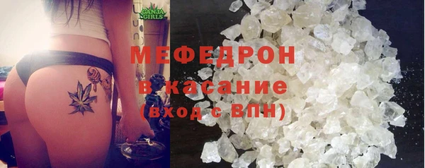 кокаин премиум Нея