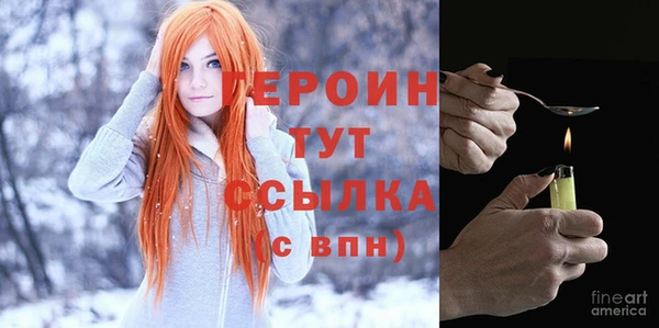 кокаин премиум Нея