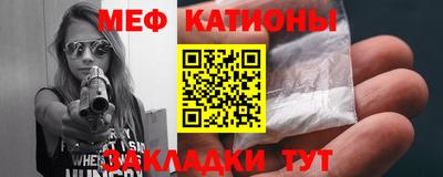 МДМА Владимир