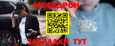 МДМА Владимир