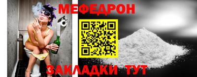 дистиллят марихуана Владивосток