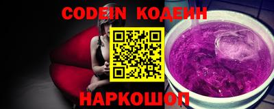 дистиллят марихуана Владивосток