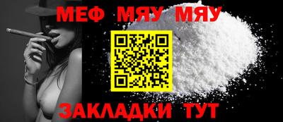 МДМА Владимир