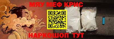 МДМА Владимир