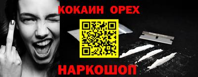 МДМА Владимир