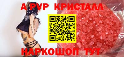 дистиллят марихуана Владивосток