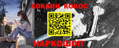 дистиллят марихуана Владивосток