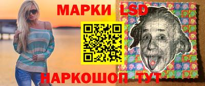 дистиллят марихуана Владивосток