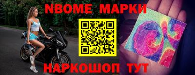 прущие крисы Владикавказ