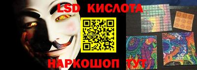 прущие крисы Владикавказ