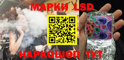 прущие крисы Владикавказ