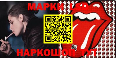 прущие крисы Владикавказ