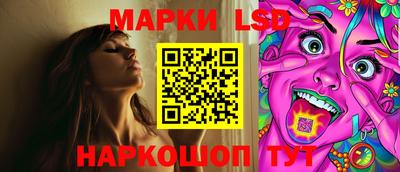 прущие крисы Владикавказ