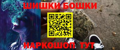 прущие крисы Владикавказ