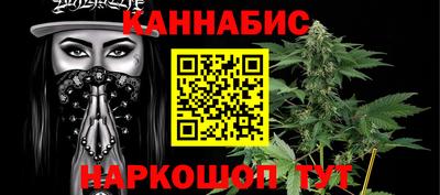 дистиллят марихуана Владивосток
