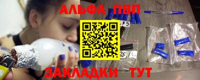 МДМА Владимир
