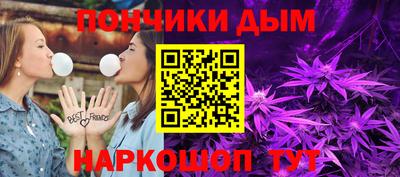 дистиллят марихуана Владивосток