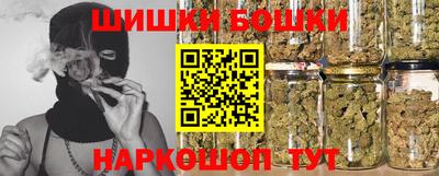 прущие крисы Владикавказ