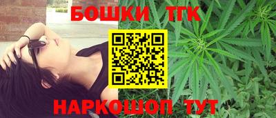 дистиллят марихуана Владивосток