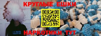 МДМА Владимир