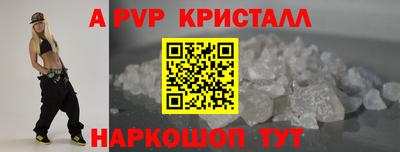 дистиллят марихуана Владивосток