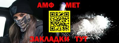 дистиллят марихуана Владивосток