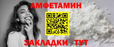 МДМА Владимир